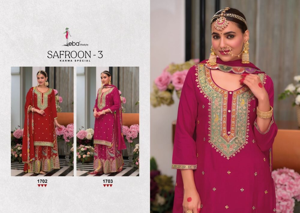 Safroon Vol3   Karwa Chouth Special