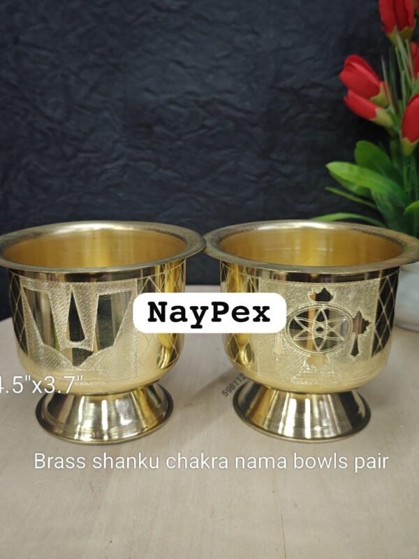 Brass Prasadam Bowl with Shanku Chakra Namam Design, Gold Finish, Embossed Divine Pattern